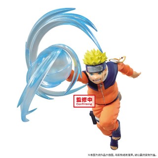 Mô hình Naruto và Sasuke chính hãng Banpresto