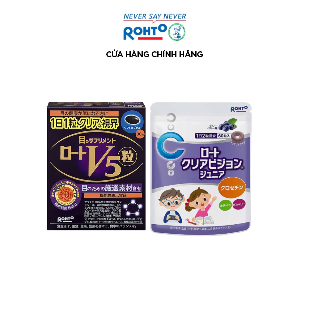 [VB] Combo sáng khỏe mắt cho cả nhà: 1 Rohto V5 (hộp 30 viên) + 1 Rohto Clear Vision Junior (hộp 60 viên)