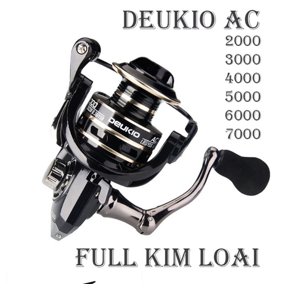Máy đứng DEUKIO AC