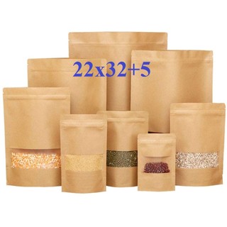 22x32 50 túi zipper kraft đáy bầu dục Đứng, chống nước cả trong lẫn ngoài