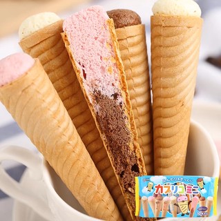 Bánh que kem Glico - Nhật (Date xa)