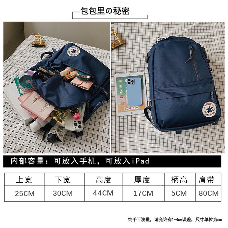 Converse2718 Big Outdoor Bag Laptop Backpack Men Bag Women Bag Outdoor Unisex