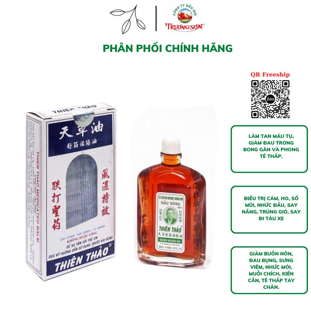 Dầu Nóng Thiên Thảo| 50Ml Cảm, Ho, Sổ Mũi| TRƯỜNG SƠN