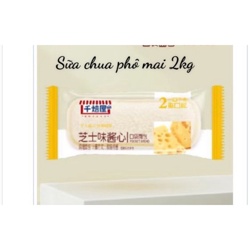 1kg bánh Sữa chua Phômai