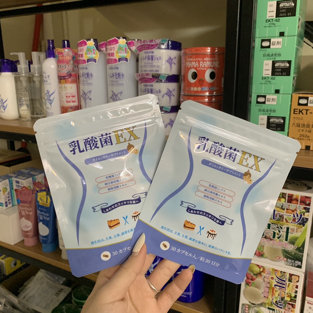 Viên uống Nyusankin Ex cho mẹ sau sinh giảm cân