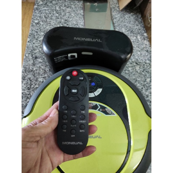 Robot hút bụi lau nhà hàng Nhật