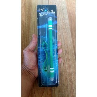 BÚT QUAY NGHỆ THUẬT SIÊU ĐẦM