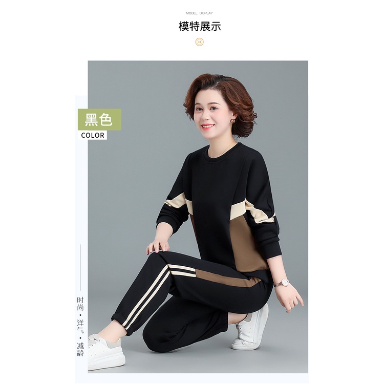 Bộ khủng long bé trai