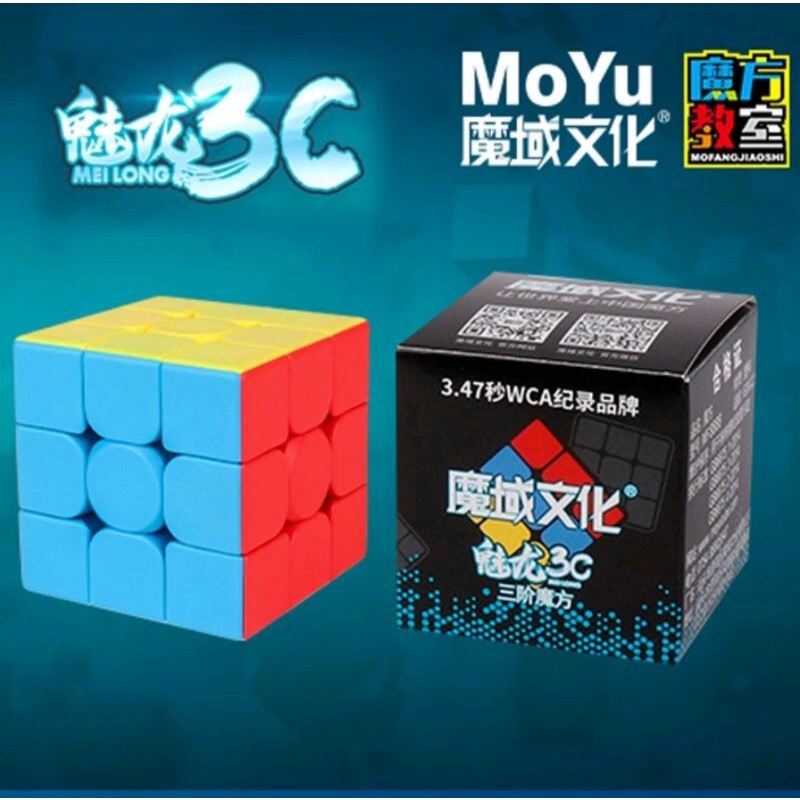 🌄🌃⏳RUBIK 3×3 stickerless MoYu Meilong 3C👌💖💕