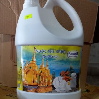 Nước rửa chén bát tinh dầu quế Anandi 400ml, 1600ml, 4kg