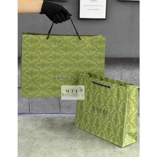 Túi Giấy Hiệu GC Xanh & Trắng, Túi giấy loại dày & tốt