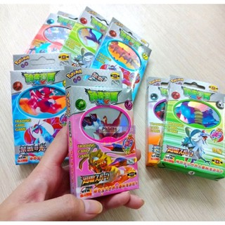 Hộp bài Pokemon 1 bộ 20 hộp nhỏ đồ chơi tuổi thơ
