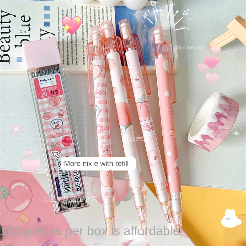 Hộp 6 Bút Chì Bấm + 100 Cây Bút Chì Họa Tiết Hoạt Hình Trái Đào Dễ Thương Cho Bé