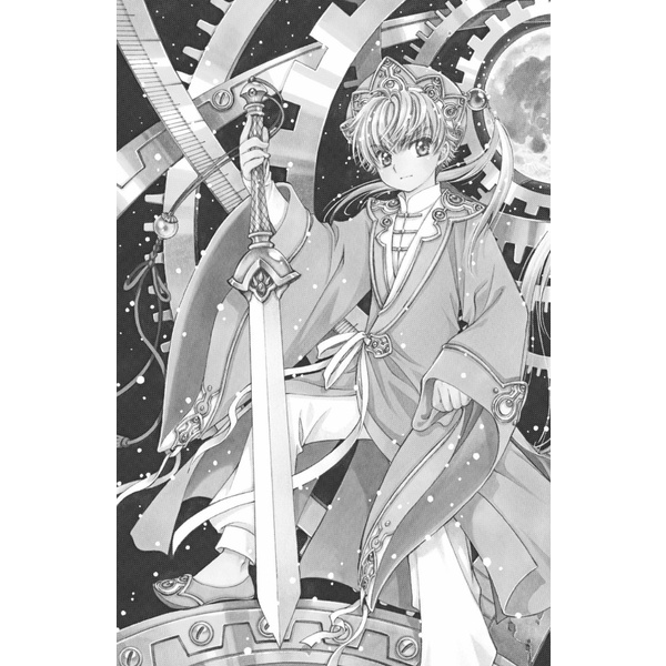 Cardcaptor Sakura: Clear Card 9