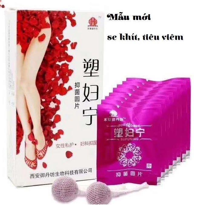 Hộp 8 Viên Se Khít Vùng Kín Chất Lượng, Loại Bỏ Viêm, Khô Rát, Tăng Sự Đàn Hồi Và Trẻ Hóa