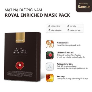 Mặt nạ dưỡng ẩm, trắng da Dongsung royal mask