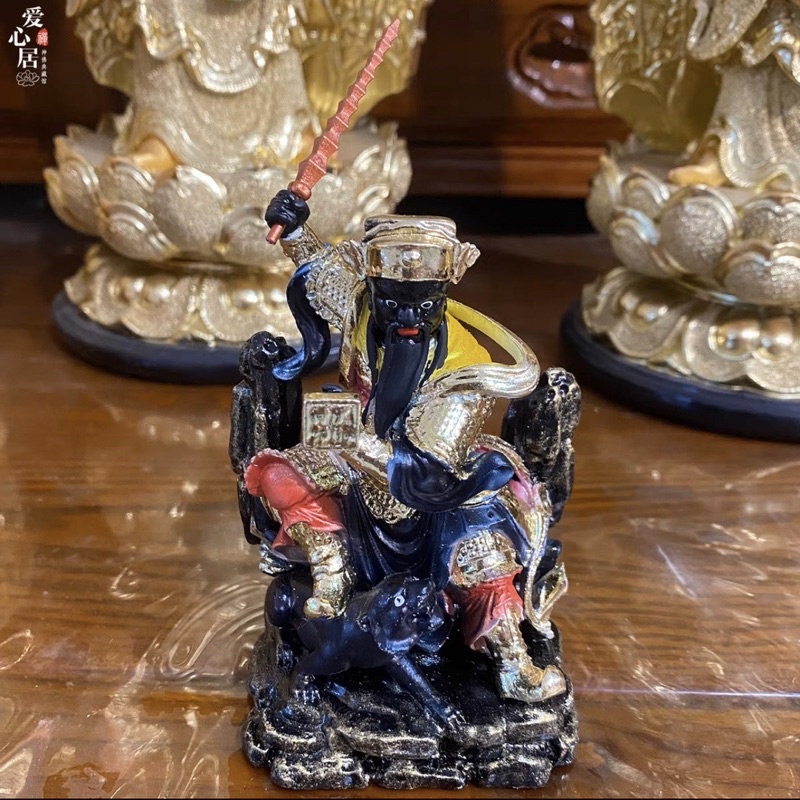 THẦN TÀI TRIỆU CÔNG MINH