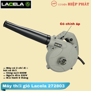 Máy thổi gió - thổi bụi, hút bụi chính hãng Lacela 272803 có điều chỉnh tốc độ