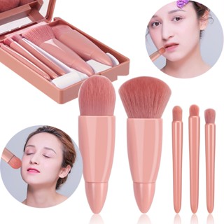 Bộ 5 cọ trang điểm mini lông mềm kèm gương trang điểm