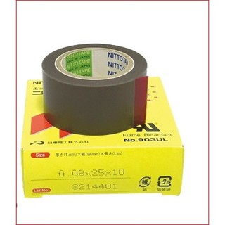 Băng keo nhiệt nitto 903 ul 0,08mm x 25mm x 10m