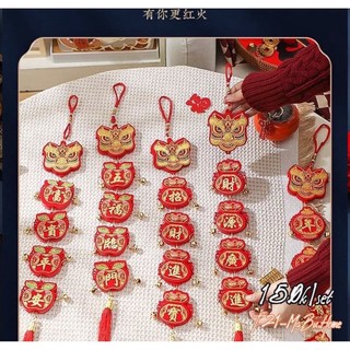 Set dây treo trang trí Tết đầu lân( hình thật)