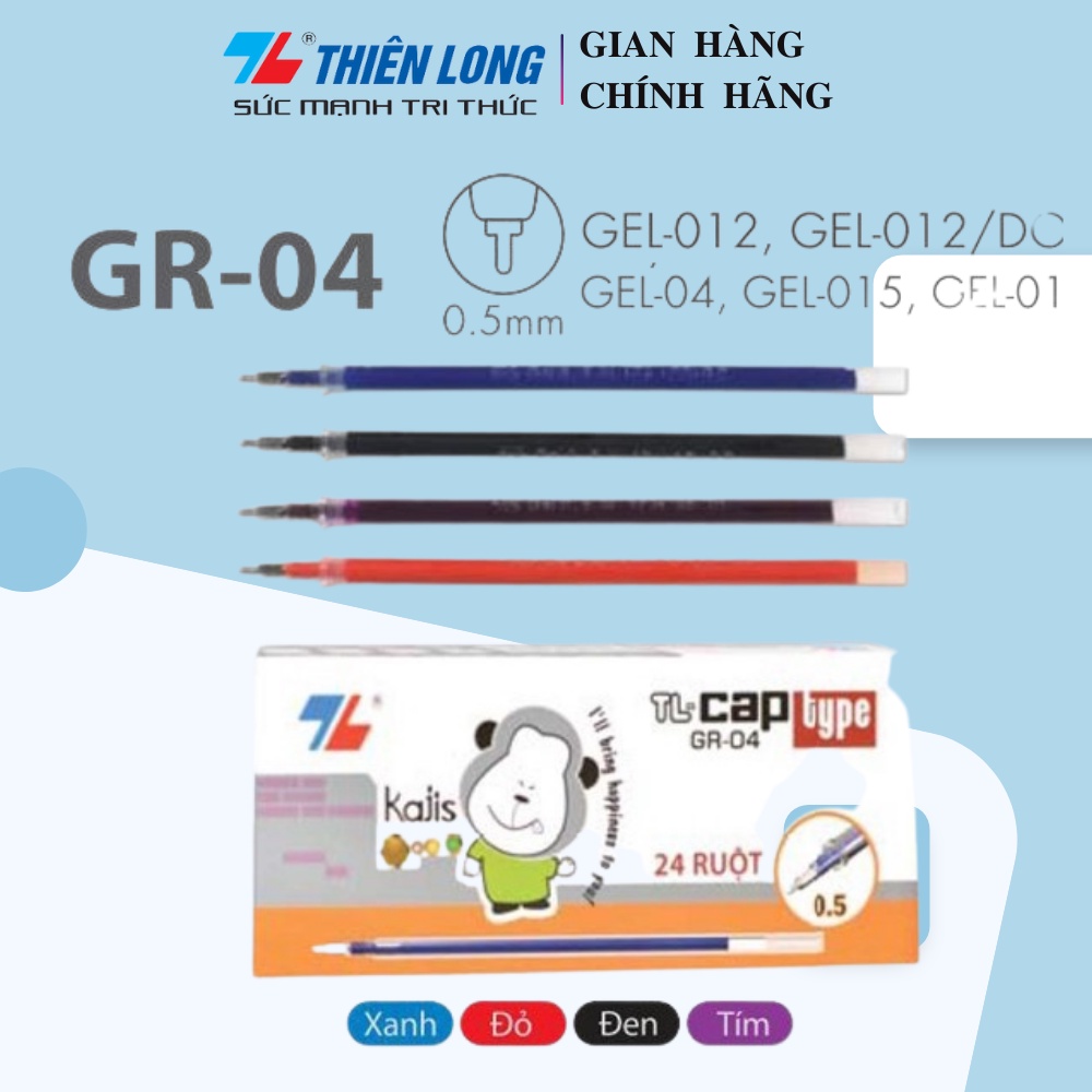 COMBO 20 ruột  Hộp Ruột Bút Gel Thiên Long GR-04