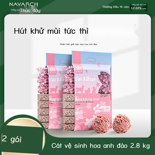 Chất khử mùi Hương hoa anh đào Loại hỗn hợp Bentonite Clay Cat Litter