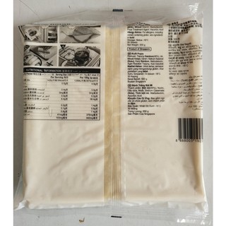 [SIZE LỚN 550g (19cm)] BÁNH TRÁNG BỘT MÌ [Singapore] SPRING HOME TYJ Spring Roll Pastry (halal) (hdl)