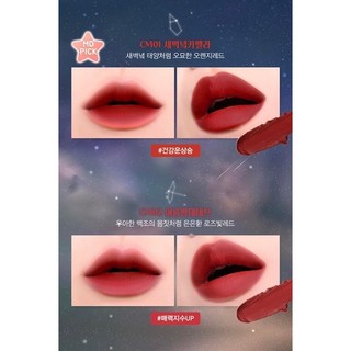 (Thanh lý son mất vỏ)Son kem lì Black Rouge Cream Matt