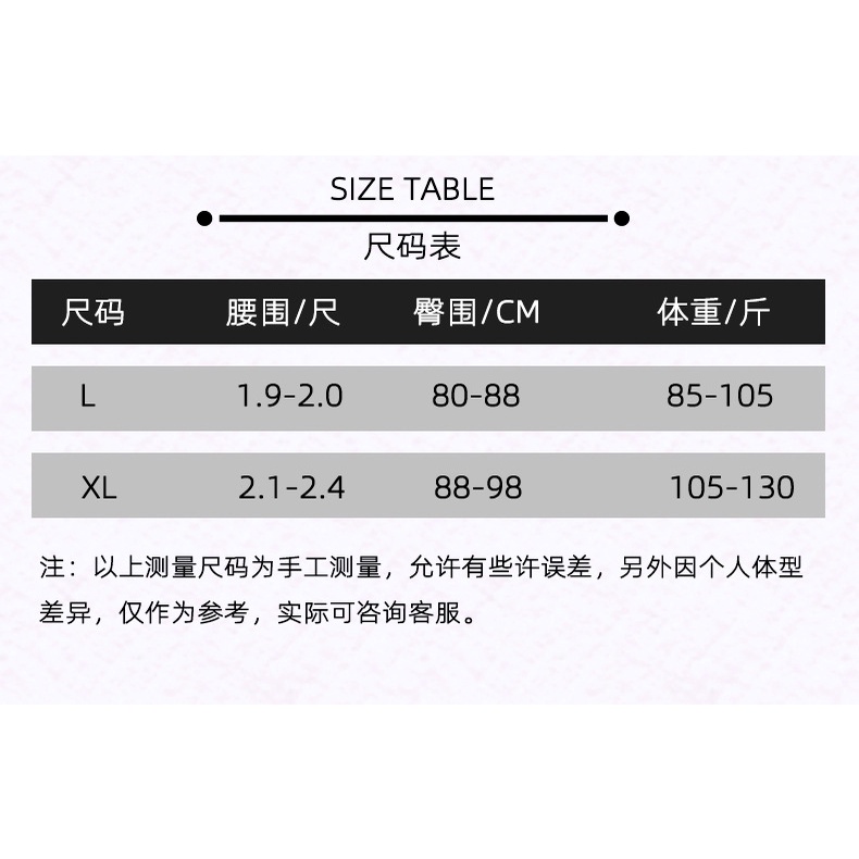 Quần Lót Cotton Siêu Mỏng Thoáng Khí Gợi Cảm Cho Nữ