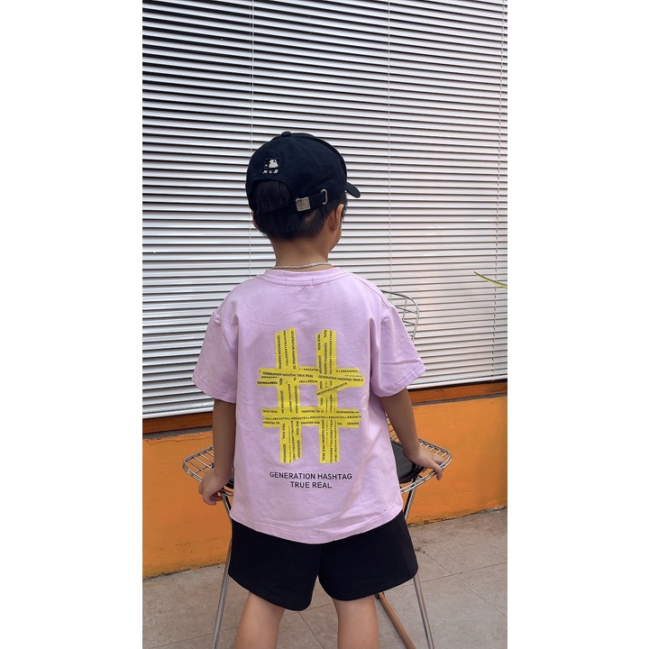 Set Beentrill to Tím 2022