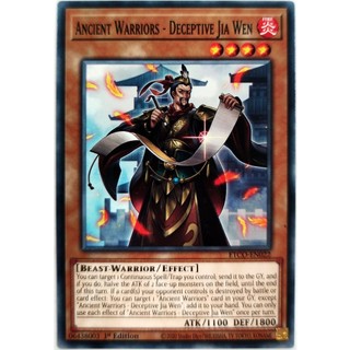 [Thẻ Yugioh] Ancient Warriors - Deceptive Jia Wen |EN| Common