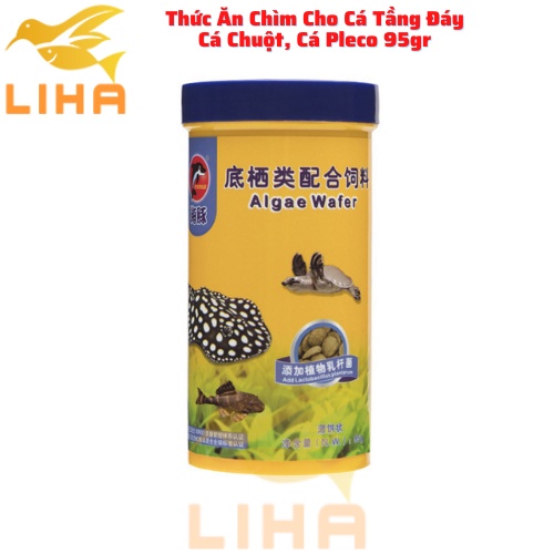 Thức Ăn Chìm Porpoise 95gr - Cám Chìm Cho Cá Tầng Đáy Cá Chuột, Cá Pleco