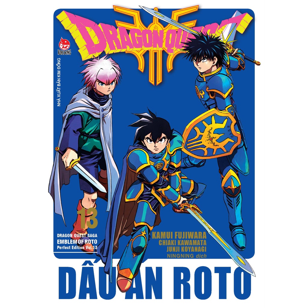 Truyện tranh Dragon Quest - Dấu Ấn Roto (Dragon Quest Saga Emblem Of Roto) Perfect Edition Tập 13