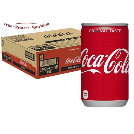Coca nhí Nhật Bản thùng 30 lon x 160ml