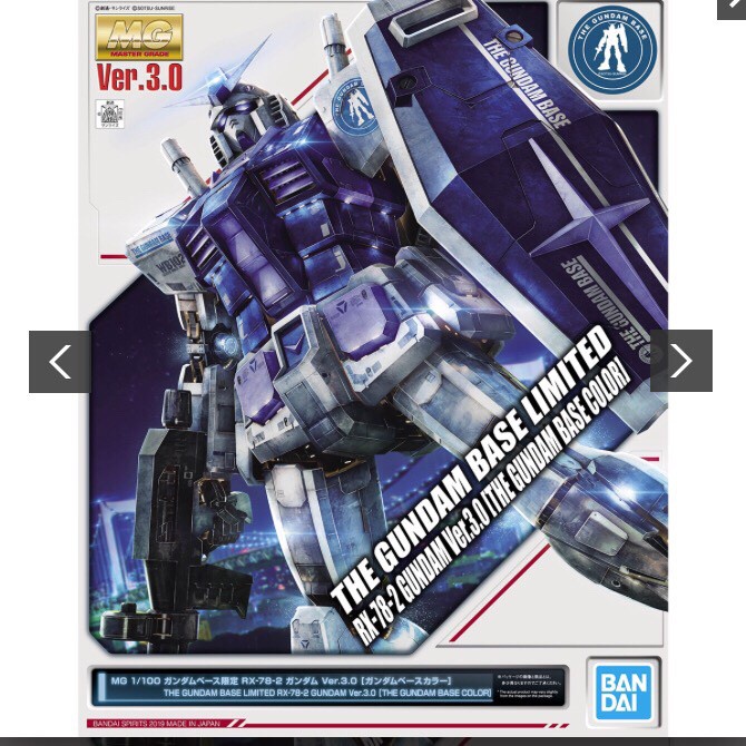 Mô Hình The Gundam Base Limited MG 1/100 RX-78-2 VER. 3.0