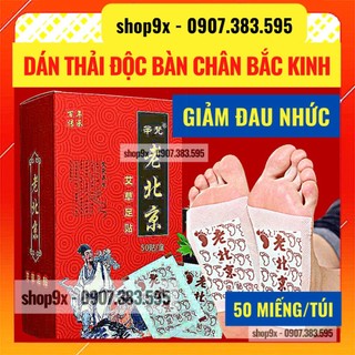 Miếng dán thải độc chân thái lan, thải độc tố lòng bàn chân giảm nhức mỏi ngủ ngon giấc