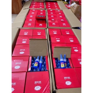 Keo 401 dán móng - đính đá siêu bền chắc 20g