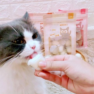Thức ăn pudding sữa dê cho mèo con, mèo lớn