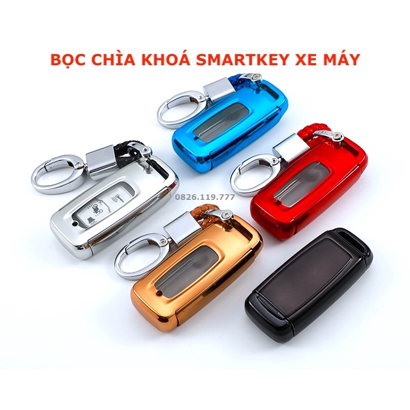 Bọc Khoá Silicon Xe Máy Honda SH, Mode, Air Blade, Lead, Vision, Vario, Winner X và Yamaha NVX, Exciter, Grande, Janus