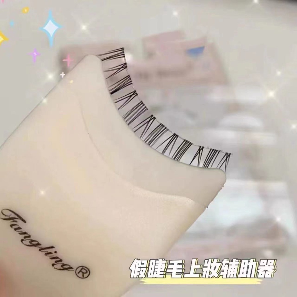 Dụng Cụ Hỗ Trợ Gắn Mi Giả Bằng Nhựa Tiện Lợi