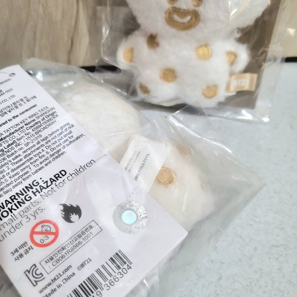 Móc khóa bông BT21 TWINKLE EDITION