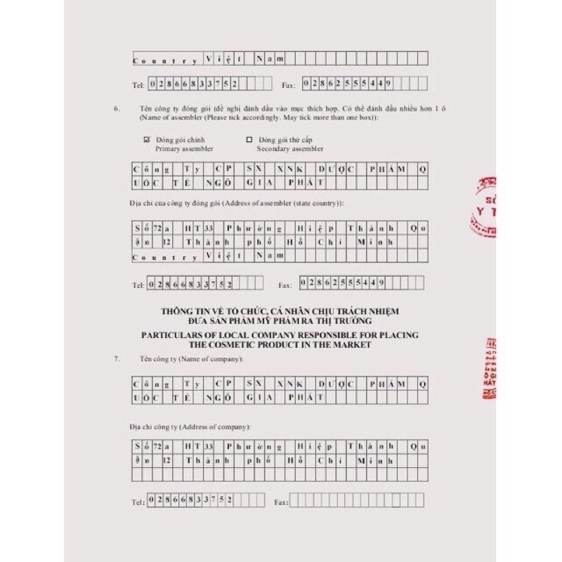 Kem Face Mụn Trà Xanh Ncolagen