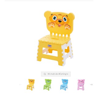Ghế Dựa Xếp Gọn Dựa hình thú Cho Bé Duy Tân .