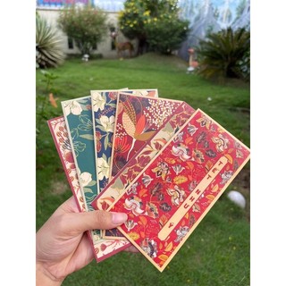 Combo 50 BAO LÌ XÌ TẾT 2025