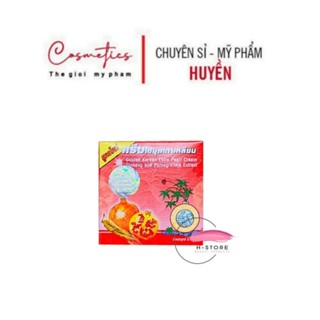 Lẻ Kem Sâm lựu đỏ hàng xịn hủ 5g