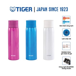 Bình Giữ Nhiệt Lưỡng Tính Tiger MCY-A050 (500ml)