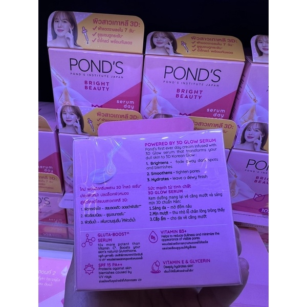 Kem Ponds Thái Lan KemFace Trắng Da Mặt Pond Kem POND'S White Beauty Pond’s Bright Beauty Seru
