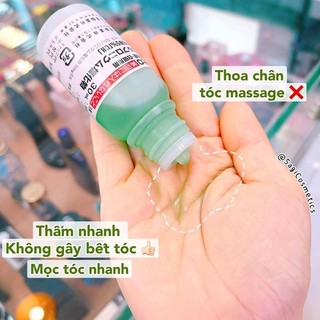 Tinh chất Sato chấm giúp mọc tóc giảm rụng tóc 30ml Nhật Bản
