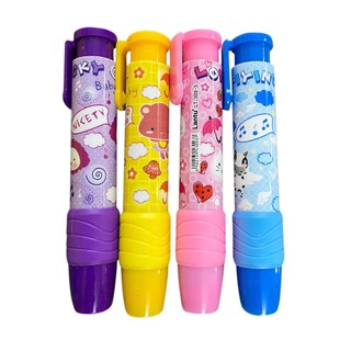 Gôm bấm lantu - 309